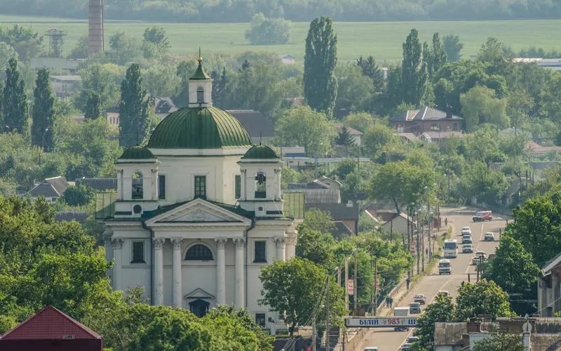 Біла Церква