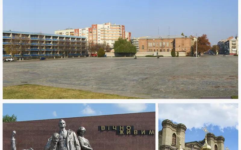Kremenchuk