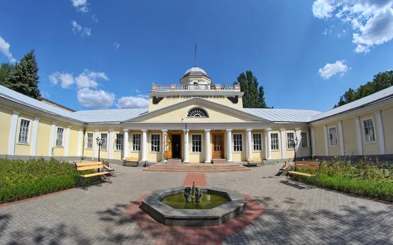 Миколаїв