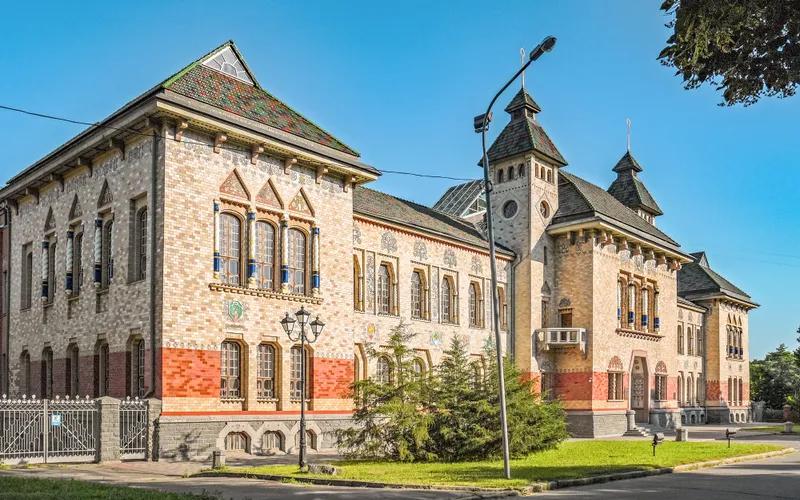 Полтава
