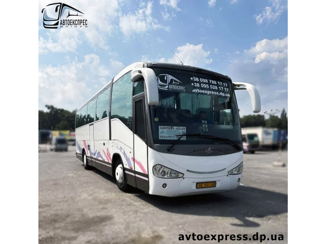 АВТОЕКСПРЕС-ДНІПРО 3