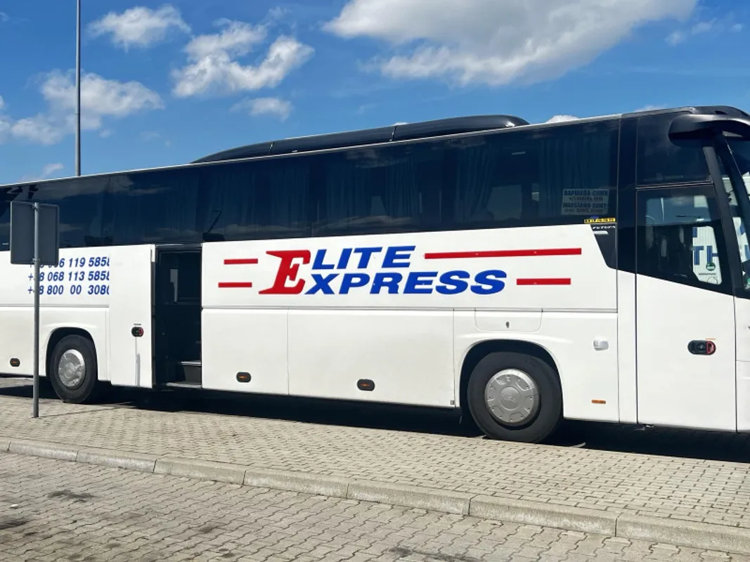 Еліт Експрес 1
