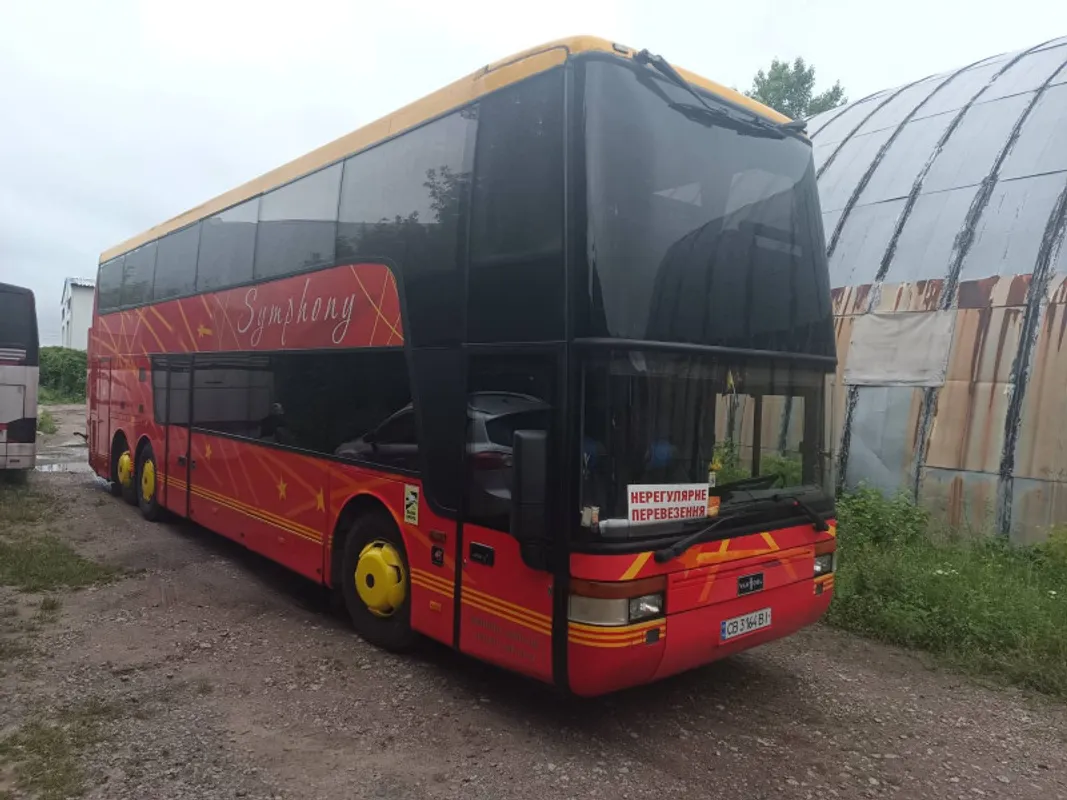 Яструб-тур 4