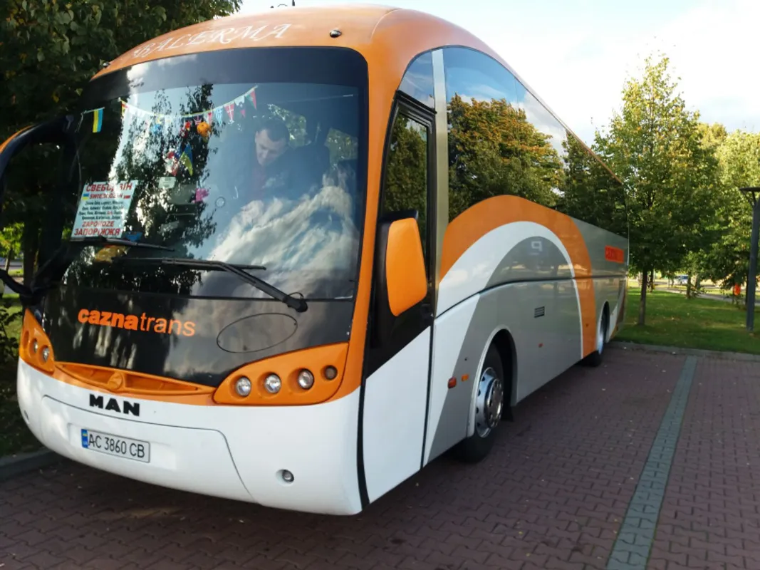 КАЗНА ТРАНС 2