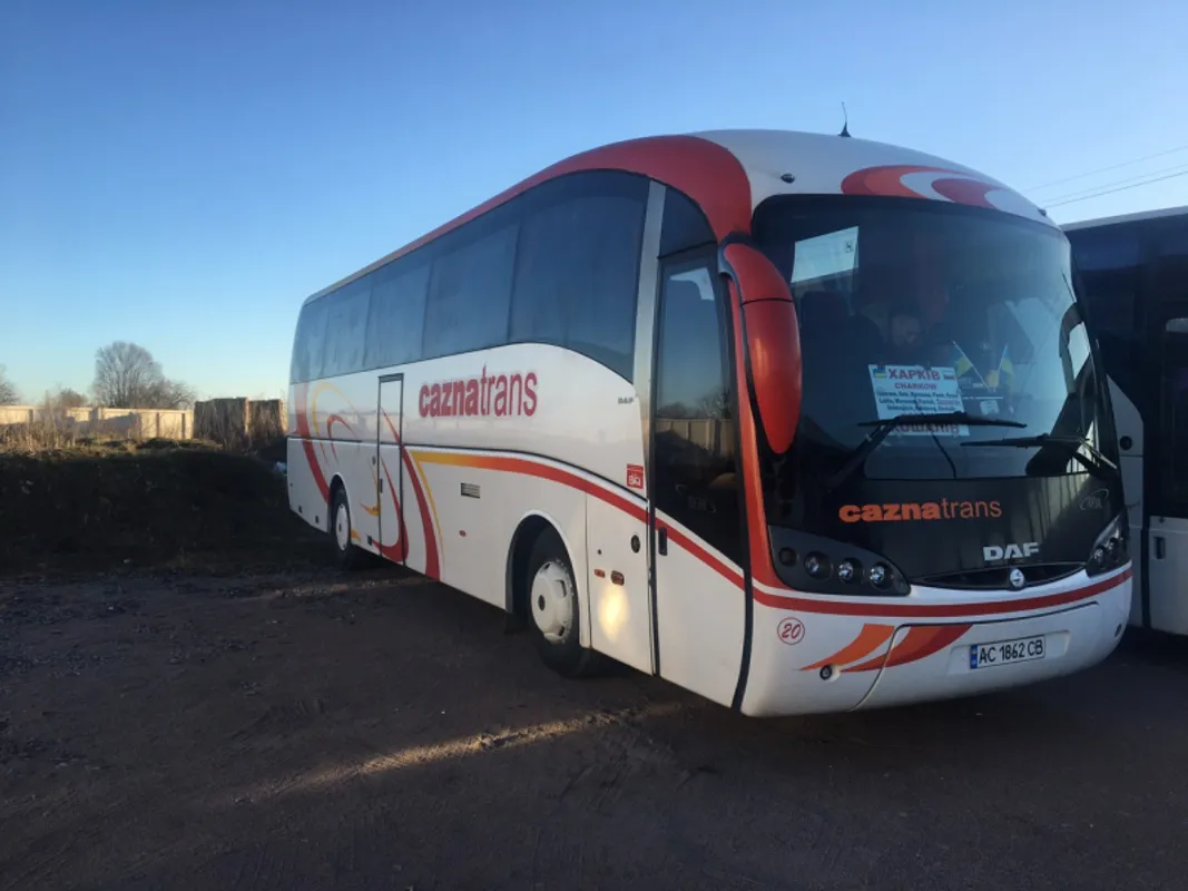 КАЗНА ТРАНС 3