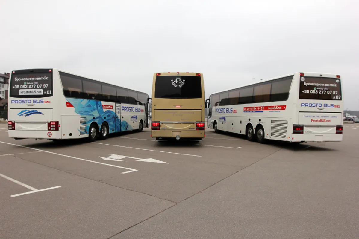 Автотранзит 4