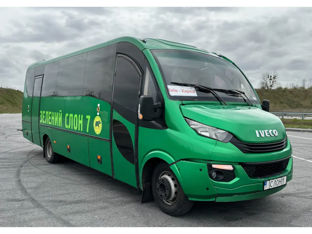 Зелений слон 7 5