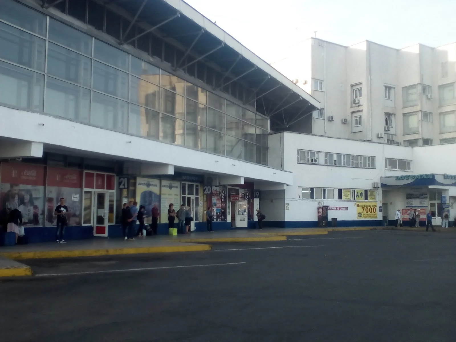 Автовокзал "Центральний" 2