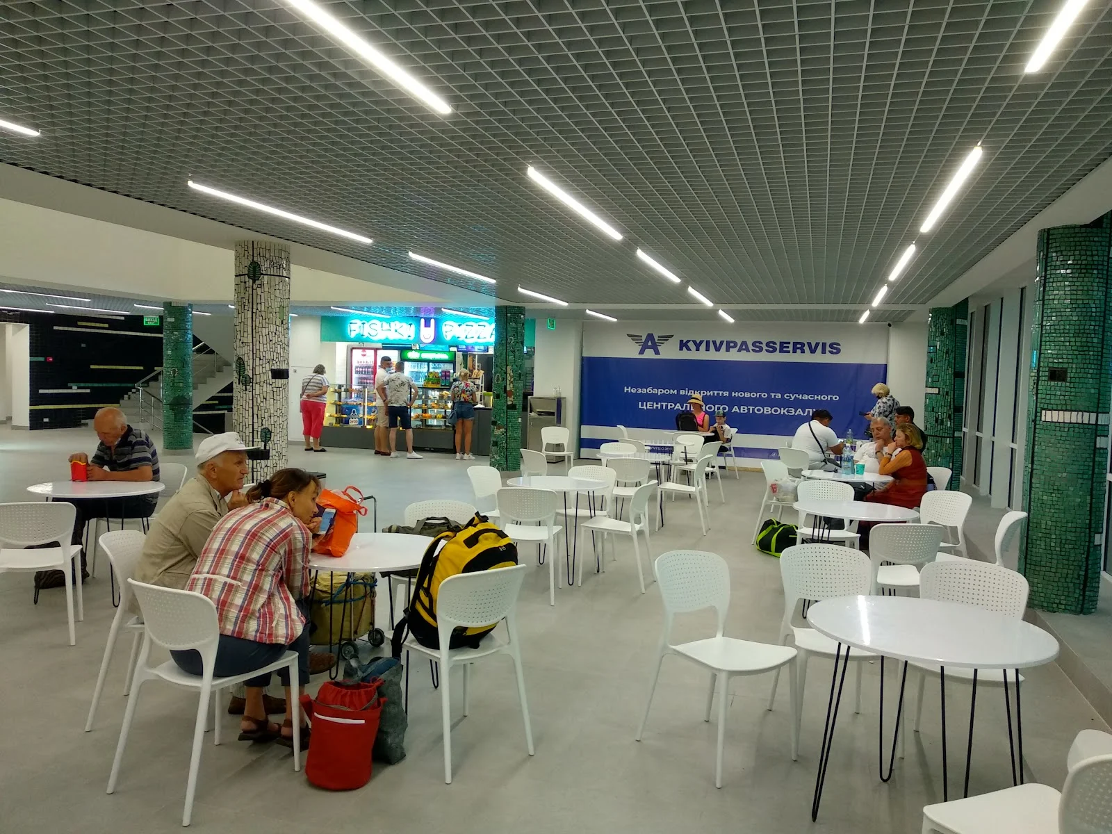 Автовокзал "Центральний" 2