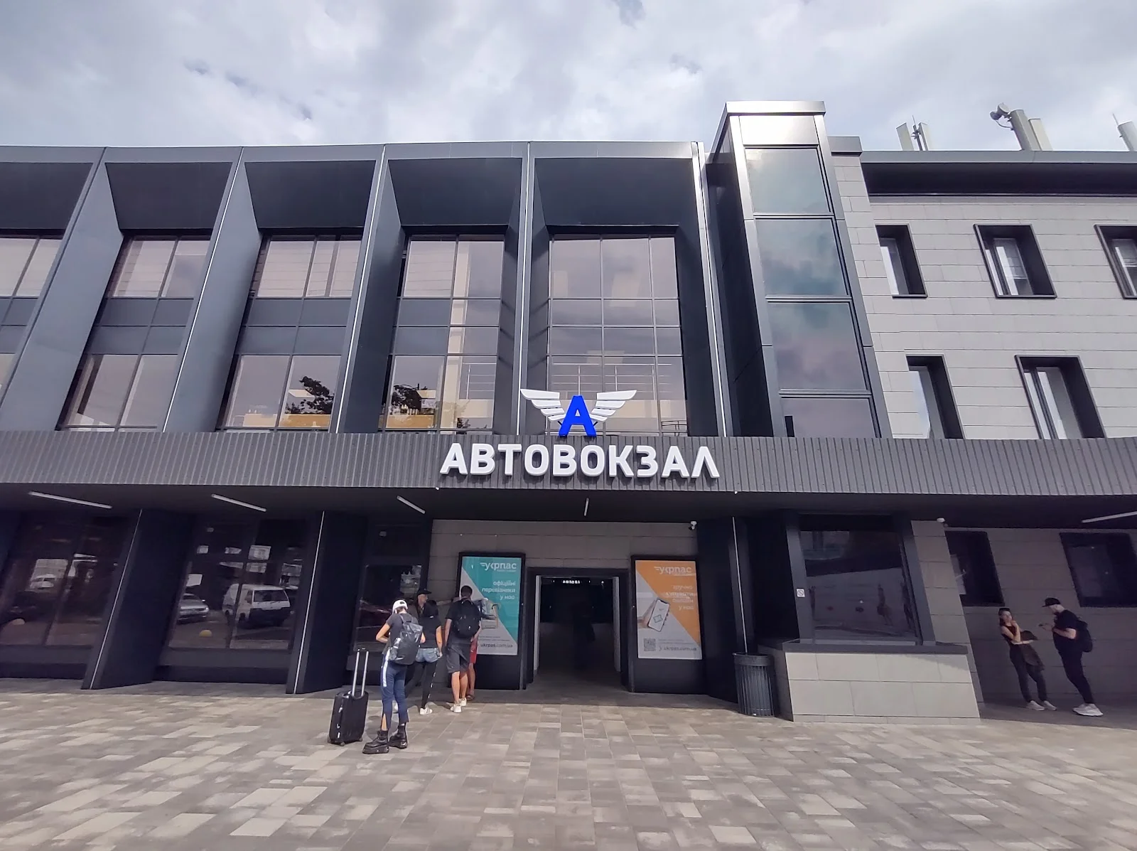 Автовокзал "Центральний" 3
