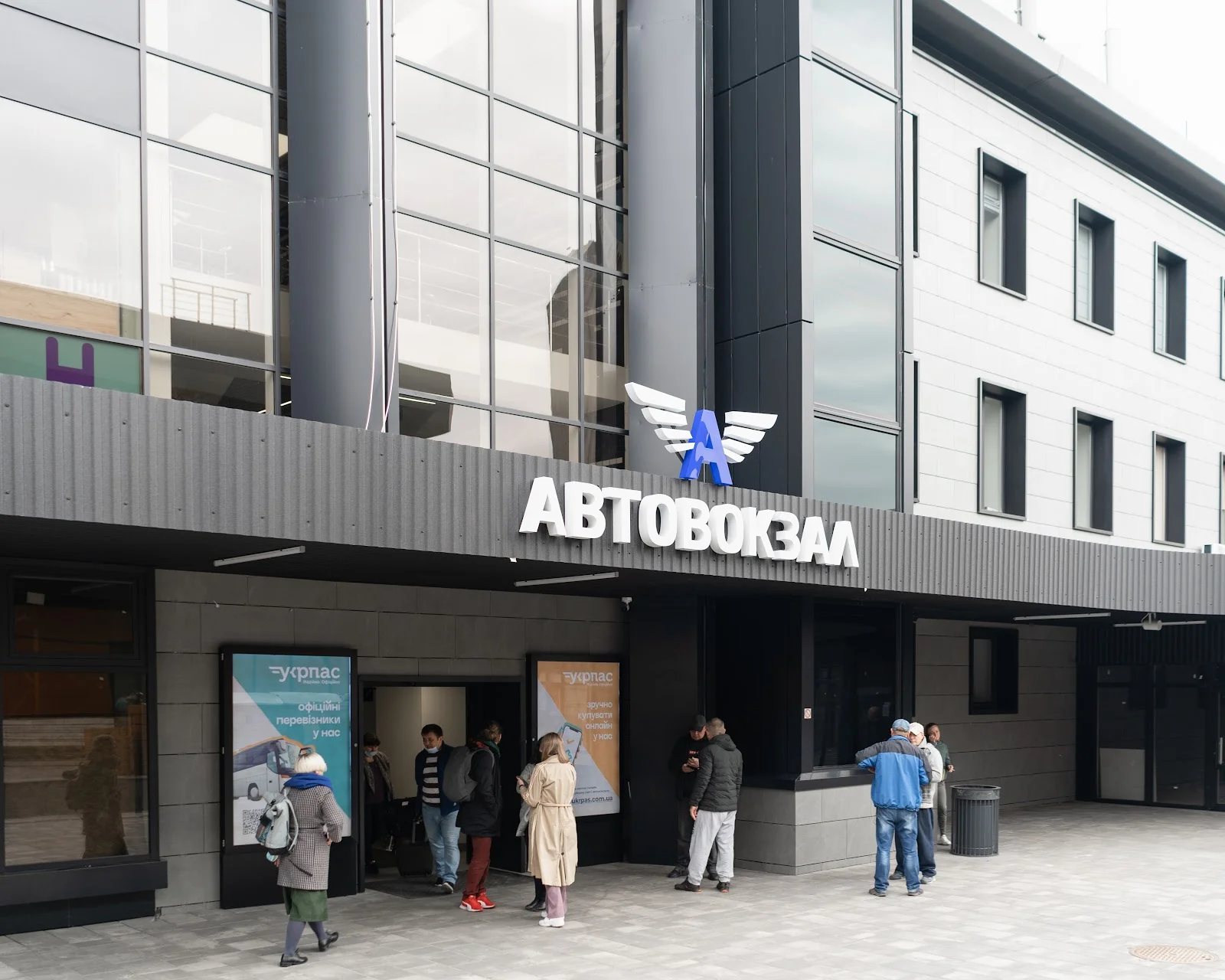 Автовокзал "Центральний" 4