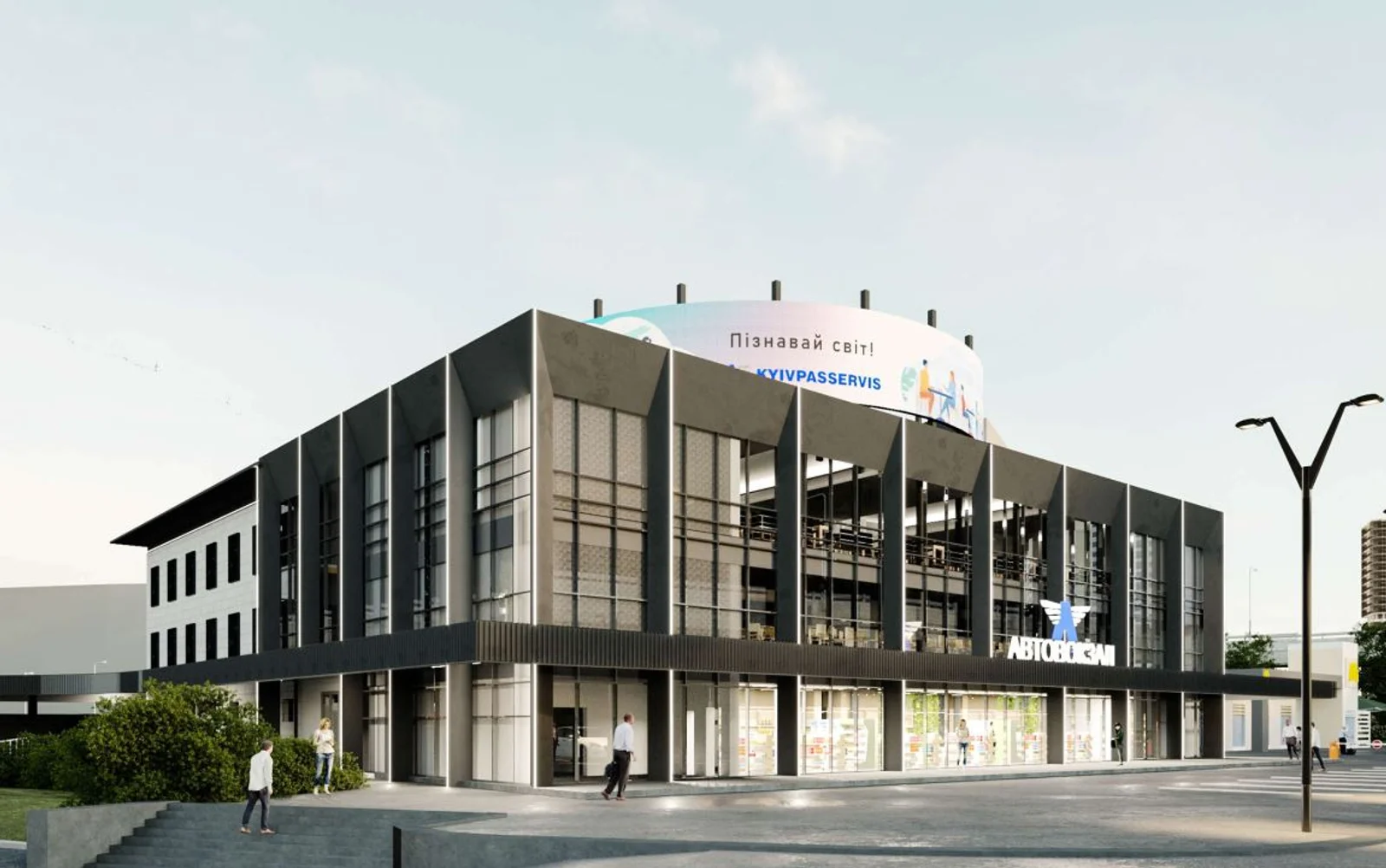 Автовокзал "Центральний" 5