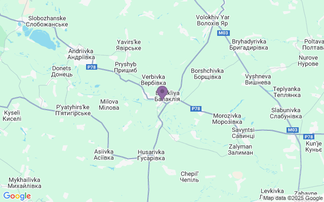 Автовокзали міста Балаклія