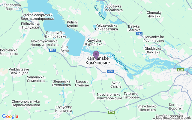 Автовокзали міста Кам'янське