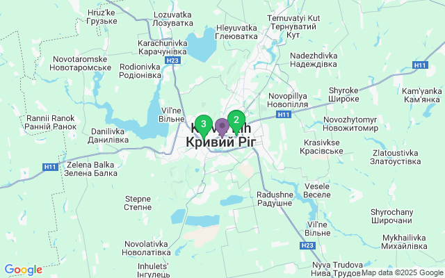 Автовокзали міста Кривий Ріг