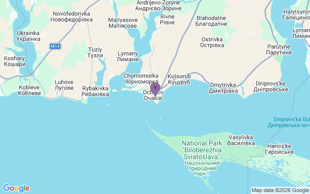 Автовокзали міста Очаків