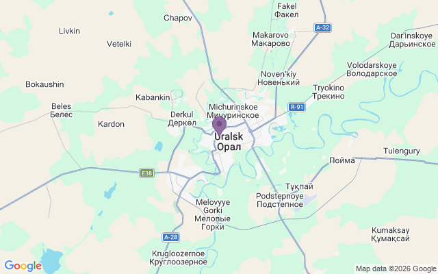 Автовокзали міста Уральськ