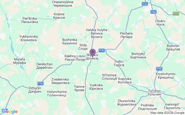 Автовокзалы города Шпиков