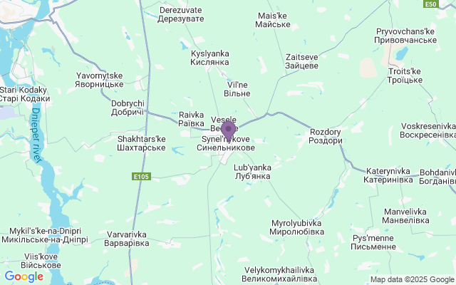 Synelnykove Bus Stations